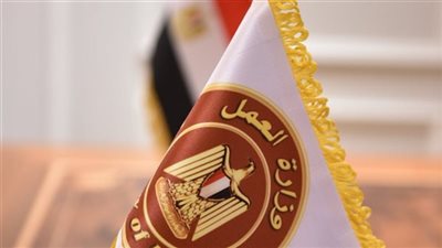 تدريب مهني مجاني على الفندقة الشاملة للشباب والفتيات بسوهاج