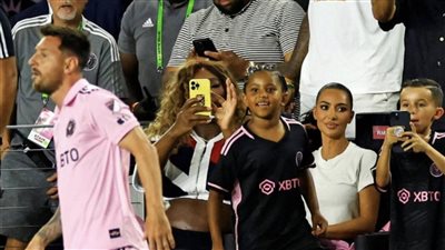 مشاهير هوليوود في أول مباراة لـ ميسي بأمريكا (فيديو) 