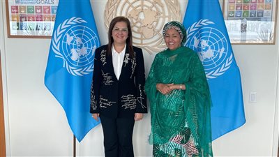 وزيرة التخطيط تبحث سبل التعاون مع نائبة الأمين العام للأمم المتحدة