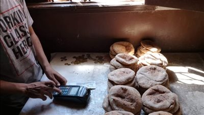 صرف 25 مليون رغيف بلدي مدعم بالبطاقات التموينية في الأقصر