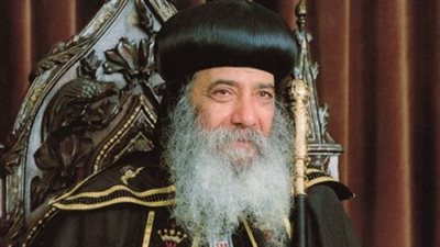  موعد احتفال الثقافي الأرثوذكسي بمئوية ميلاد البابا شنودة