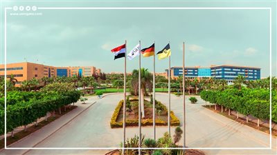 المصروفات الدراسية بالجامعة الألمانية في مصر 2024 (إنفوجراف)