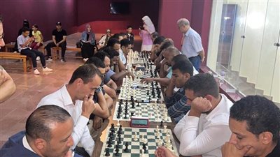 متحف الغردقة يحتفل باليوم العالمي للشطرنج بتنظيم بطولة بين اللاعبين