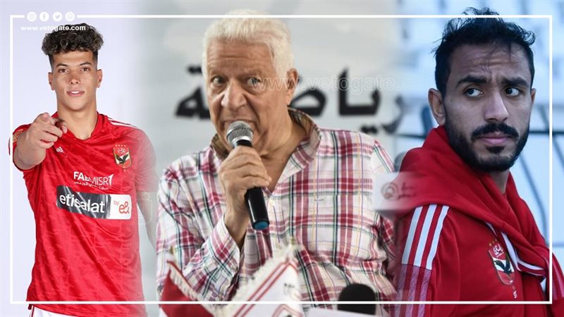 مرتضى منصور وإمام