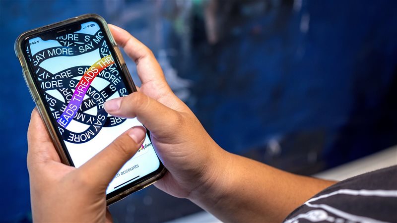 تطبيق ثريدز الجديد،