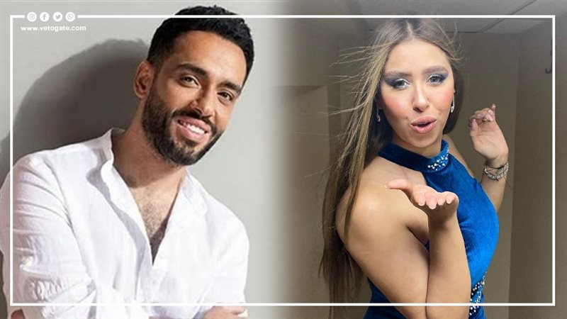  إيناس عز الدين ورامي