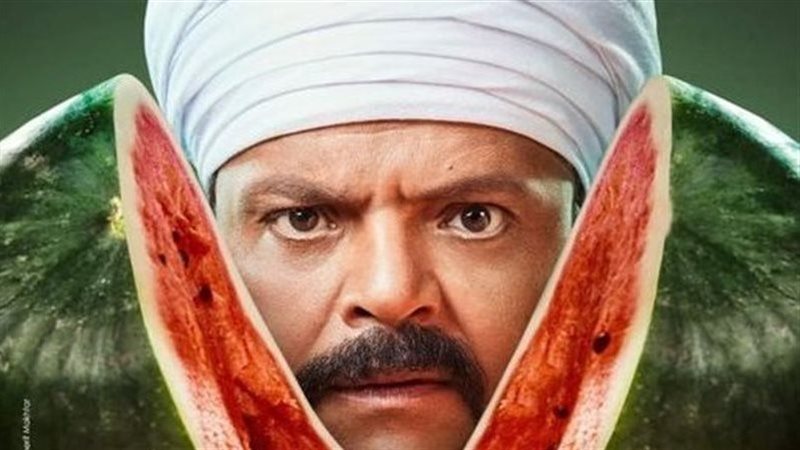  بوستر فيلم مرعي