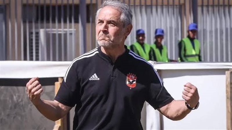 كولر المدير الفني