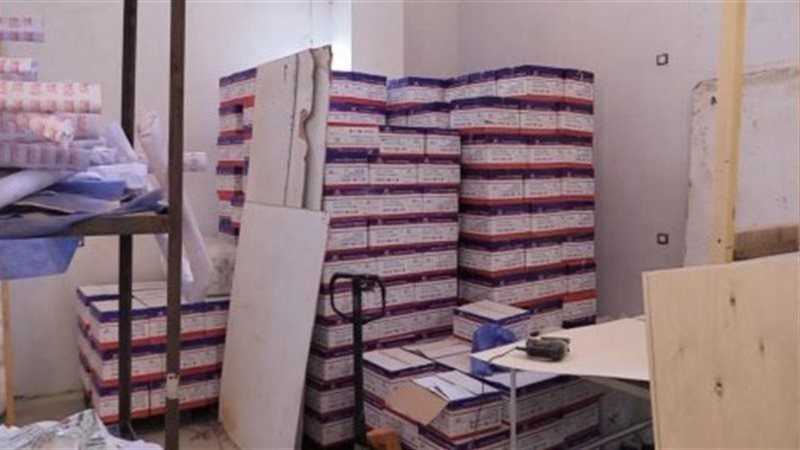 المضبوطات، فيتو