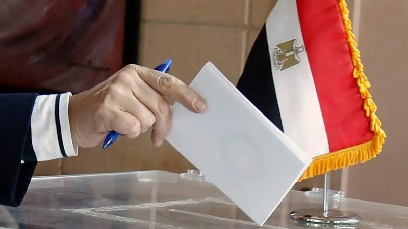 شروط الترشح للانتخابات