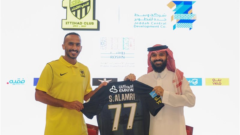 العمري، فيتو