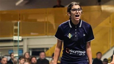 الإسكواش، أمينة عرفي تتوج بلقب بطولة العالم للناشئات