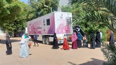 حملة الكشف المبكر عن أمراض الثدي تجوب أنحاء واحة الداخلة 