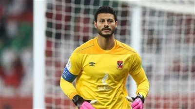 آخر تطورات موقف محمد الشناوي من الرحيل إلى النصر السعودي 