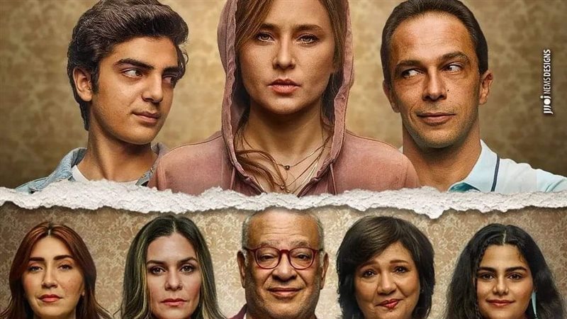 مسلسل ليه لأ، فيتو