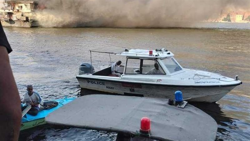 أخبار الحوادث اليوم،