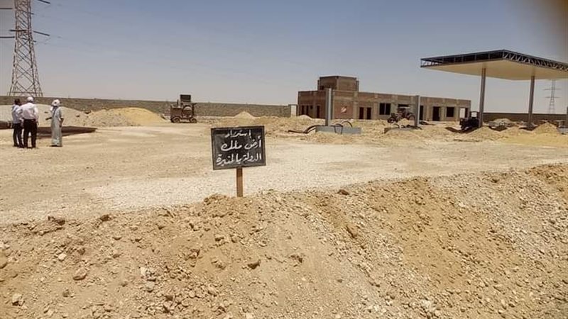 إزالة تعديات على