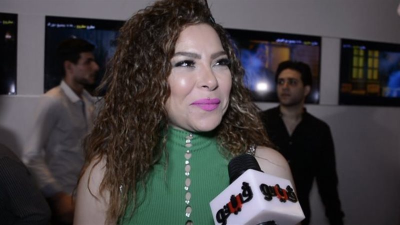 الفنانة ألفت عمر،