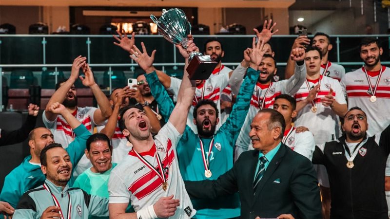 الزمالك، فيتو
