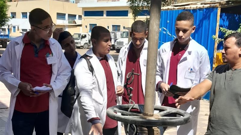 تدريب شركة المياه