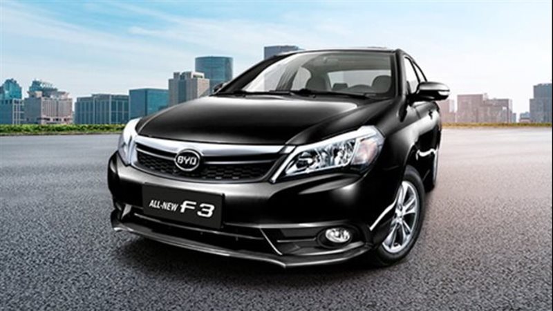 سيارات byd،فيتو