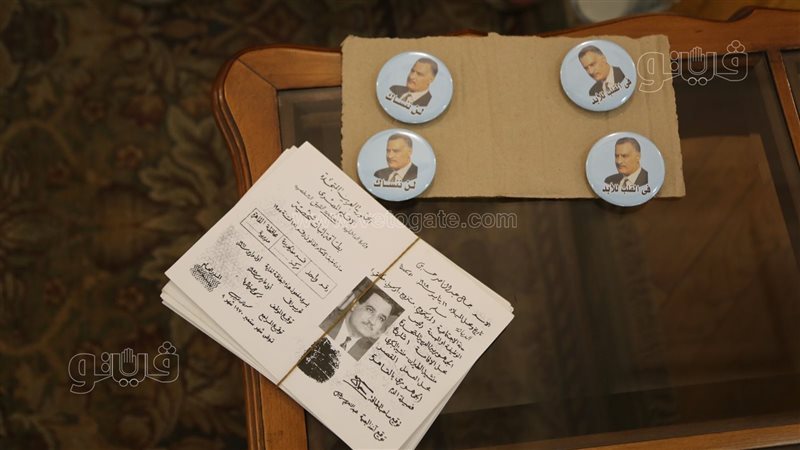 الذكرى الـ 71 على