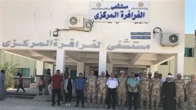 توقيع الكشف على 156 شخصا في قافلة طبية بمستشفى الفرافرة بالوادي الجديد