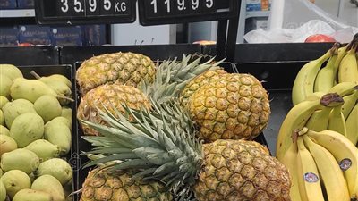 أسعار الفاكهة اليوم، الأناناس يسجل 50 جنيهًا في سوق العبور