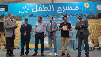 طارق علام وسامح حسين في ختام الدورة الأولى من معرض كتاب الطفل بالشيخ زايد (صور)