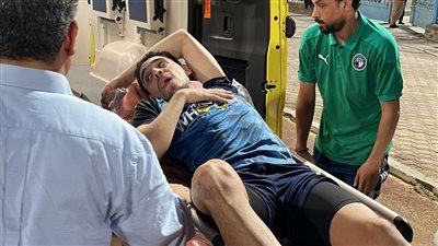 تفاصيل إصابة محمد حمدي بعد نقله للمستشفى بعد إصابته في مباراة إثيوبيا