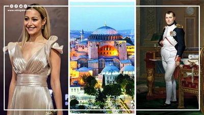 أحداث 24 يوليو، بونابرت يغزو القاهرة وافتتاح مسجد آيا صوفيا وميلاد بوليفار ولوبيز ومنة شلبي