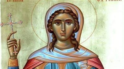 الكنيسة الأرثوذكسية تحيي ذكرى استشهاد القديسة أوفيمية