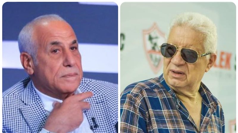 مرتضى منصور وحسين