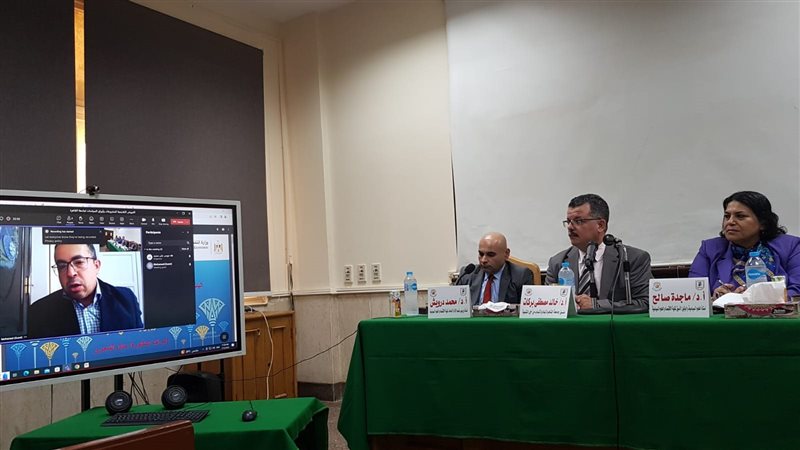 وزارة التخطيط،فيتو