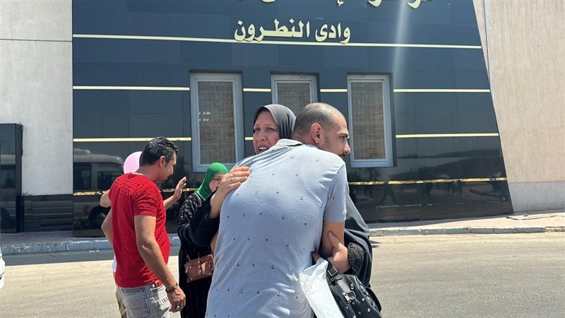 العفو الرئاسي المفرج