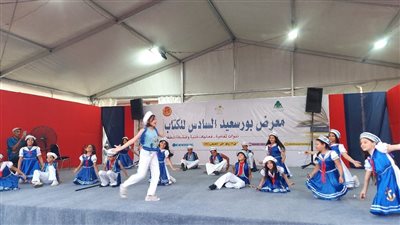 عروض فنية و250 عنوانا، تفاصيل مشاركة قصور الثقافة في معرض بورسعيد للكتاب 