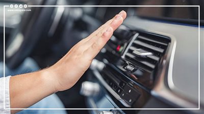 5 مخاطر عند تسليط مكيف السيارة عليك (إنفوجراف)