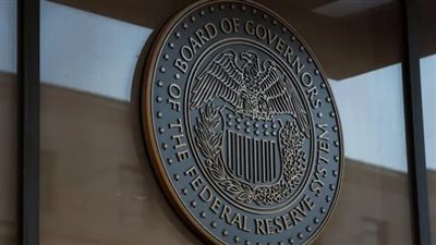 خبراء سوق المال يكشفون تأثير قرار الفيدرالي الأمريكي على البورصة المصرية.. وتوقعات اجتماع البنك المركزي اليوم