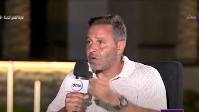 حازم إمام ضمن فريق تحليل المباريات بالدوري السعودي 