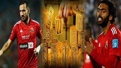 أخبار مصر: رحيل معلول عن الأهلي وهذه وجهته المقبلة، بشرى بشأن أسعار الذهب، قرار جديد ضد الشحات، تحذير من خطورة طقس اليوم