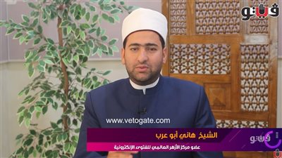  الدروس المستفادة من الهجرة، الأزهر للفتوى يوضح قيمة حب الأوطان (فيديو) 