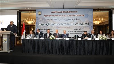 محافظ القاهرة يؤكد ضرورة الاهتمام بالسياحة العلاجية بمصر 