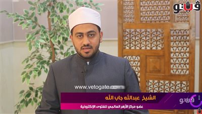 تبدأ من اختيار الزوجة الصالحة، الأزهر للفتوى يوضح كيف يبر الآباء أبناءهم (فيديو) 