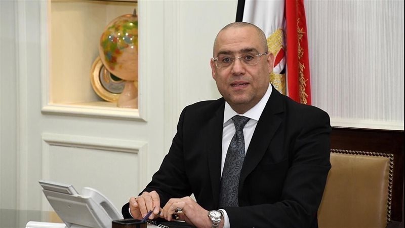 وزير الإسكان، فيتو