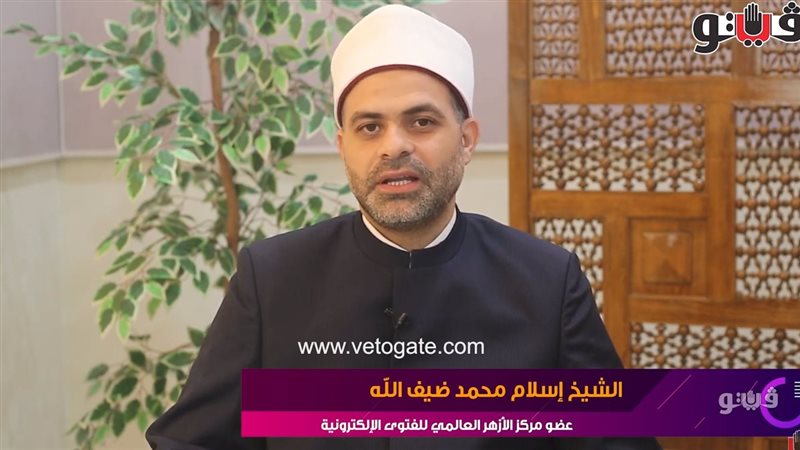 الشيخ إسلام محمد
