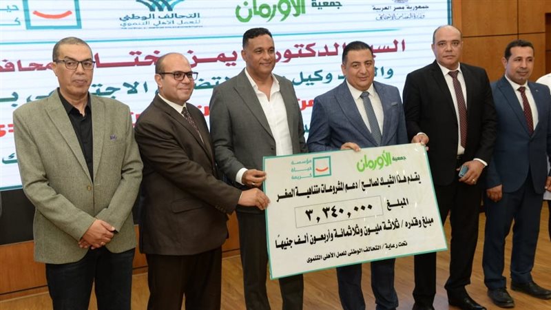 جانب من اللقاء بالدقهلية،
