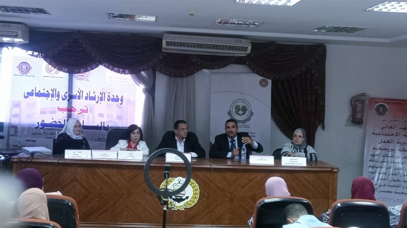 وزارة العمل،فيتو