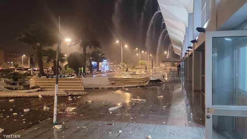 مطار عدن، فيتو