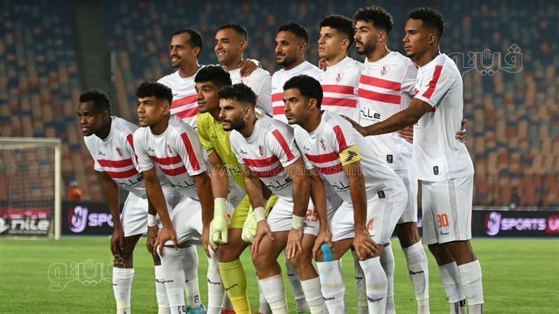 الزمالك، فيتو