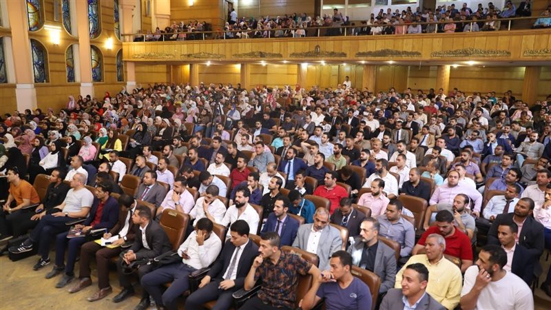 معهد محاماة القاهرة